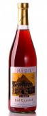 Rashi - Light Red Concord 0