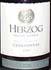 Baron Herzog - Chardonnay Russian River Special Reserve 0