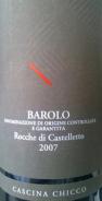 Cascina Chicco - Barolo Rocche Castelletto 2010