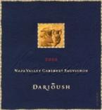 Darioush - Cabernet Sauvignon Napa Valley Signature 2021