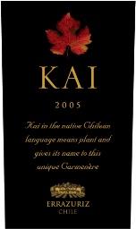 Vi�a Err�zuriz - Kai 2006 (750ml) (750ml)