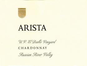 Arista - UV El Diablo Chardonnay 2020 (750ml) (750ml)