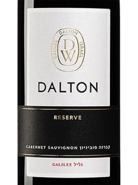 Dalton - Cabernet Sauvignon Reserve 2020 (750ml) (750ml)