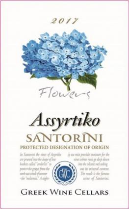 Greek Wine Cellars - Santorini Assyrtiko 2022 (750ml) (750ml)