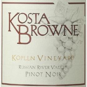 Kosta Browne - Pinot Noir Koplen Vineyard 2010 (750ml) (750ml)