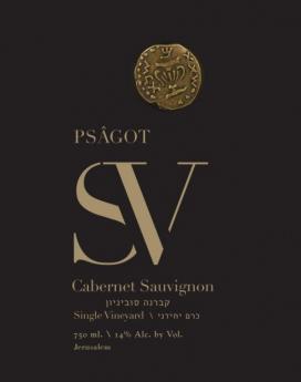Psagot - Single Vineyard Cabernet Sauvignon 2023 (750ml) (750ml)
