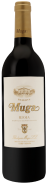 Bodegas Muga - Rioja Reserva 2017