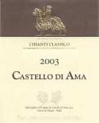 Castello di Ama - Chianti Classico 2020
