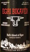 Egervin Borgazdas�g Rt. - Bulls Blood Egri Bikaver 0