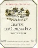 Ch Les Ormes De Pez 2009 (750ml) (750ml)