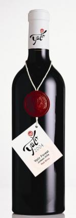 Yatir - Forest Red Wine NV (750ml) (750ml)