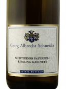 Georg Albrecht Schneider - Niersteiner Paterberg Riesling Kabinett 0