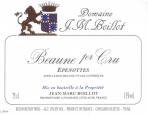 Jean-Marc Boillot - Beaune 1er Cru Epenottes 2020 (750)