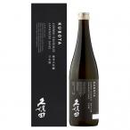 Kubota - Junmai Daiginjo Black Bottle 0