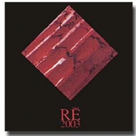 La Corte Re - Rosso Salento 2003 (750ml) (750ml)