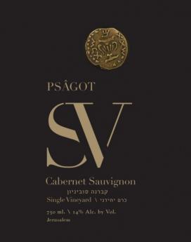 Psagot - Single Vineyard Cabernet Sauvignon 2020 (750ml) (750ml)